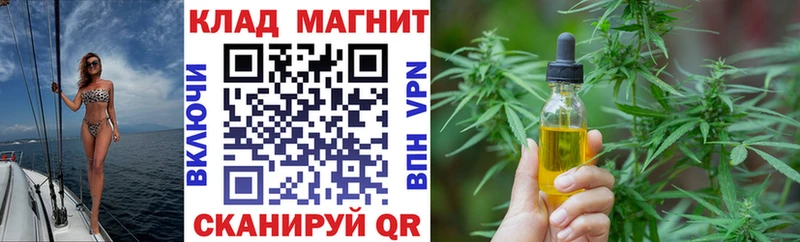 Купить наркотик аптеки Саратов KRAKEN tor  Меф мяу мяу  СОЛЬ  Гашиш  МАРИХУАНА 