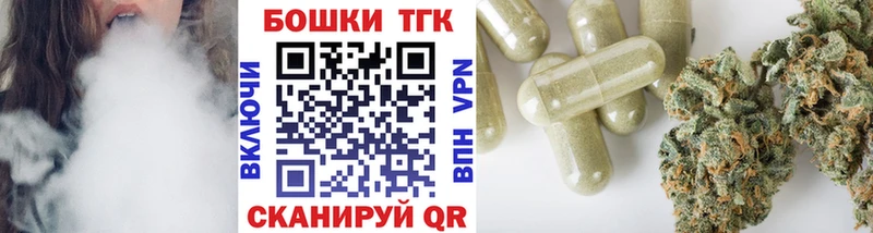 Галлюциногенные грибы Саратов
