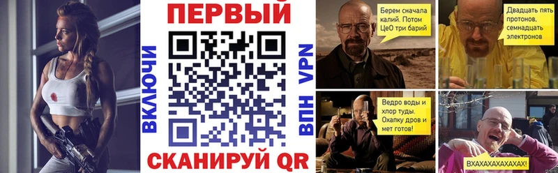 магазин продажи наркотиков  Саратов  Амфетамин 97% 