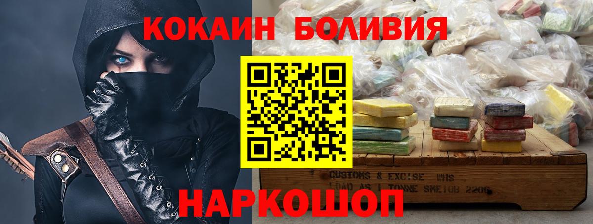 Гашиш Саратов