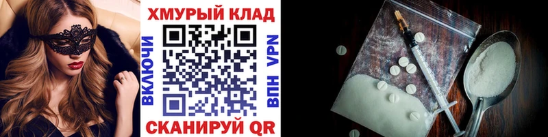 Героин гречка  Саратов 