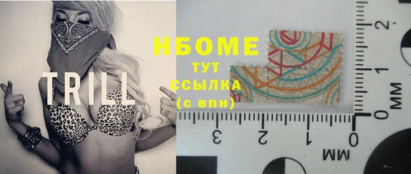 кокс Няндома
