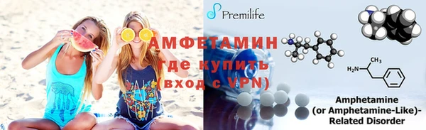 гашишное масло Осташков