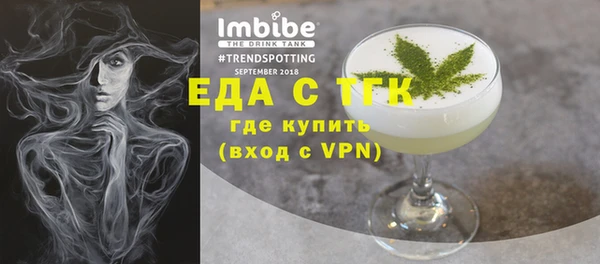 не бодяженный Нягань