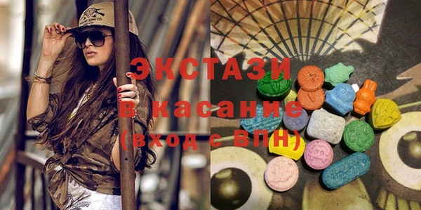 кокаин Нязепетровск