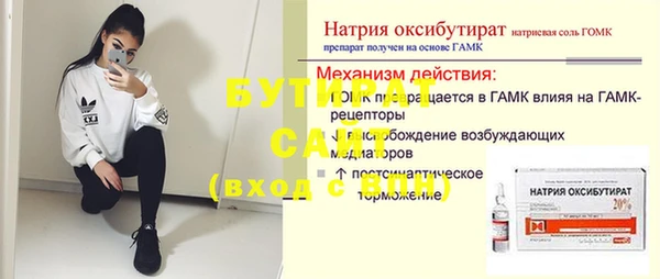 кокс Няндома