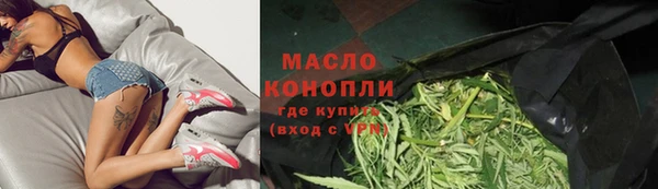 кокс Няндома