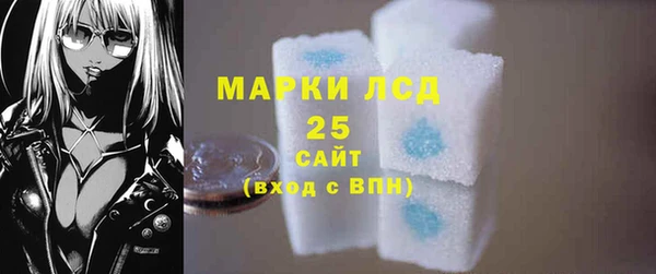 спиды Остров