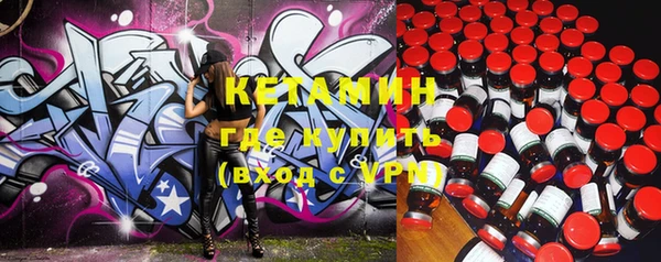 кокс Няндома
