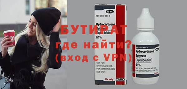 спиды Остров