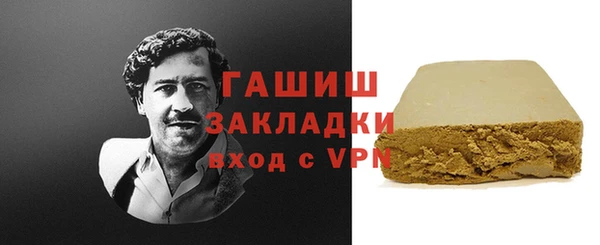 спиды Остров