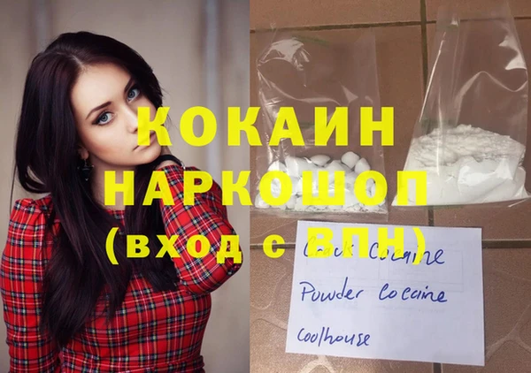 не бодяженный Нягань