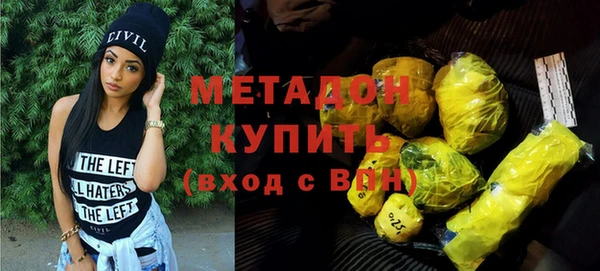 не бодяженный Нягань