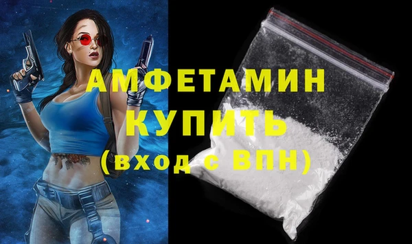 спиды Остров