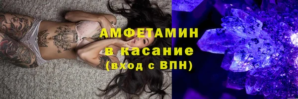 гашишное масло Осташков