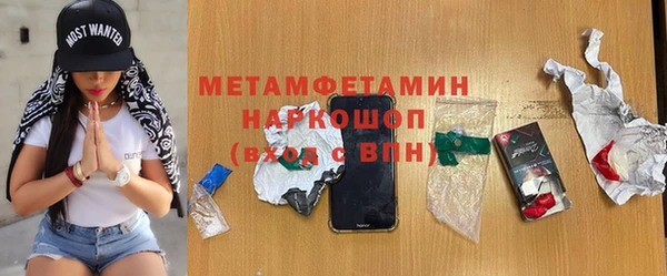 кокс Няндома