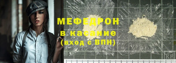 не бодяженный Нягань