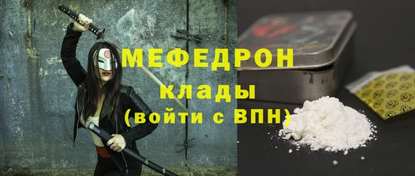 не бодяженный Нягань