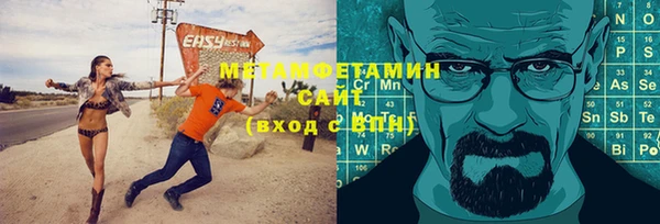 не бодяженный Нягань