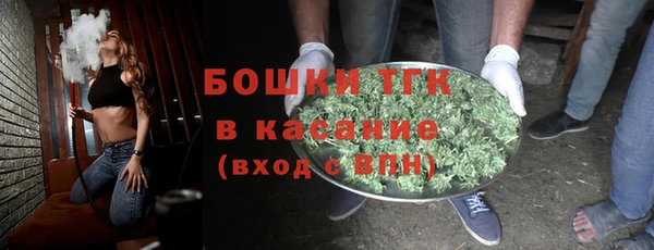 не бодяженный Нягань