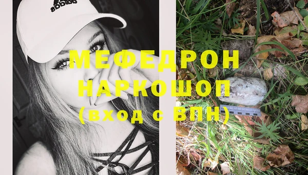 кокс Няндома