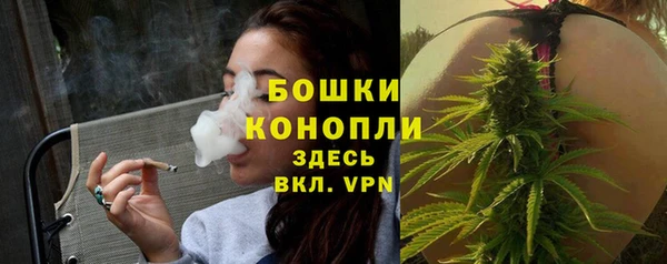 не бодяженный Нягань