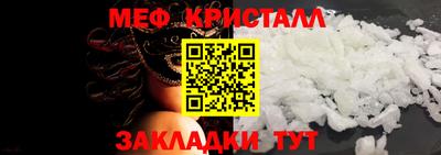 героин Дубна