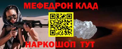 героин Дубна