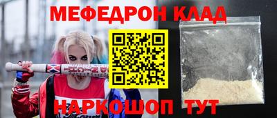 ALPHA PVP Апшеронск