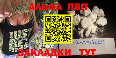 прущая мука Донской