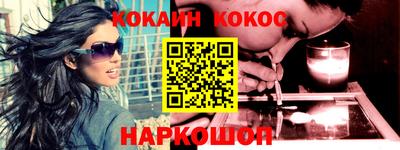 героин Дубна