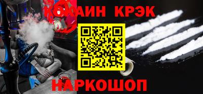 героин Дубна