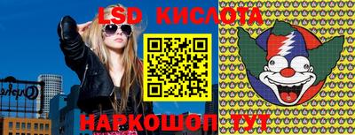 ALPHA PVP Апшеронск