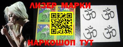 прущая мука Донской