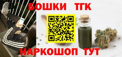 прущая мука Донской