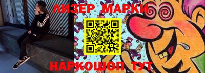 прущая мука Донской