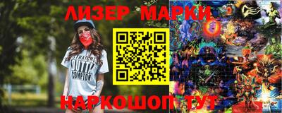 MDMA Апрелевка