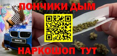 дистиллят марихуана Заводоуковск