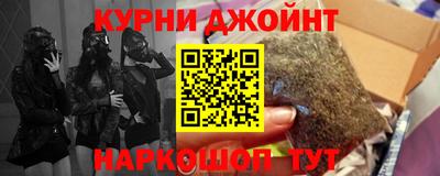 прущая мука Донской