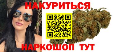 героин Дубна