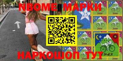 MDMA Апрелевка