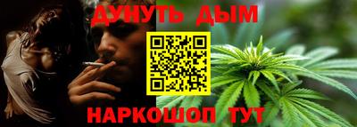 прущая мука Донской