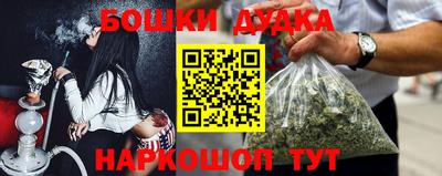 прущая мука Донской