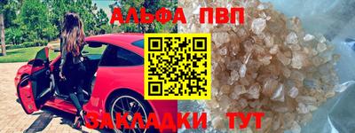 героин Дубна