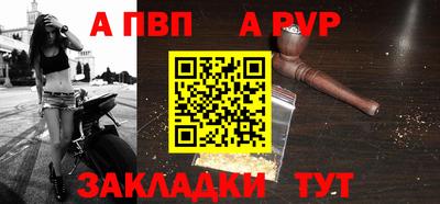 дистиллят марихуана Донецк
