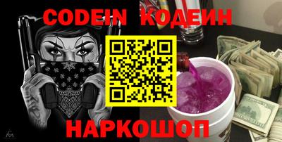 MDMA Апрелевка