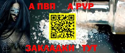 дистиллят марихуана Донецк