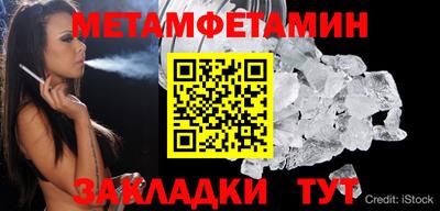 героин Дубна