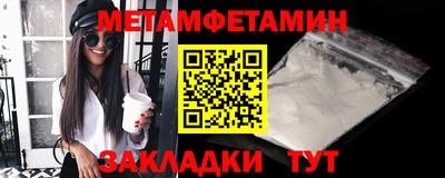 прущая мука Донской