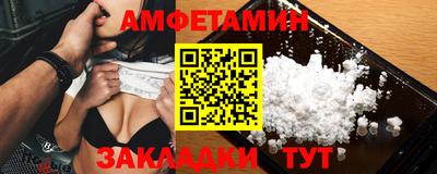 MDMA Апрелевка